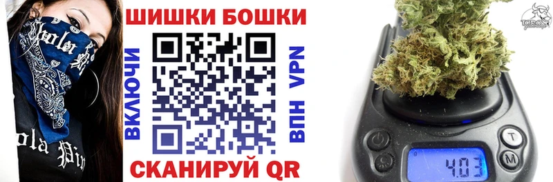 ГАШИШ Петровск