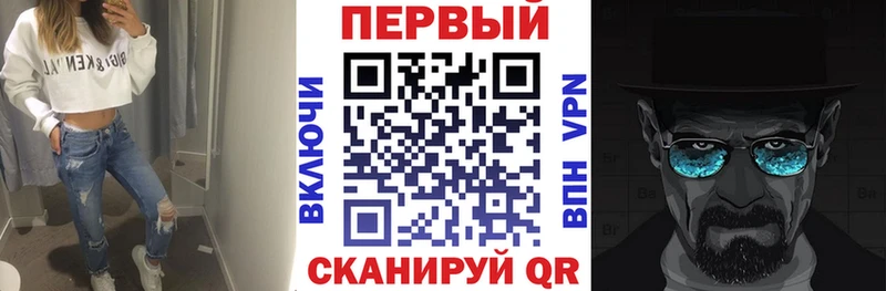 мега ссылка  Петровск  АМФЕТАМИН VHQ 
