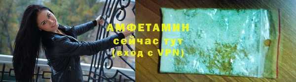 винт Нея