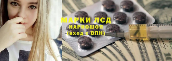 винт Нея