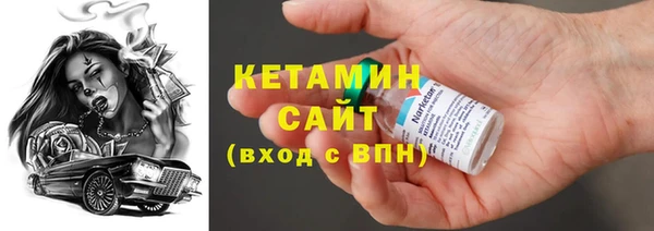 винт Нея