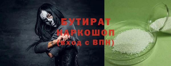 героин Нефтекумск