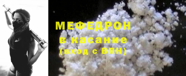 героин Нефтекумск