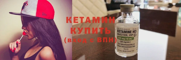 винт Нея
