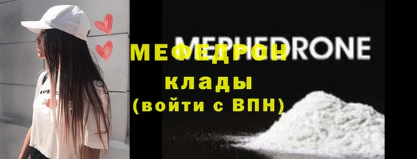 винт Нея