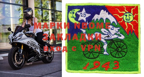 каннабис Пролетарск