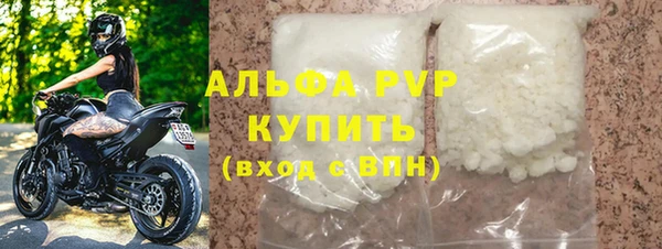 винт Нея