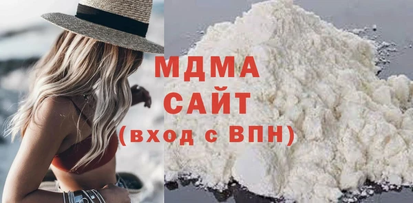 героин Нефтекумск