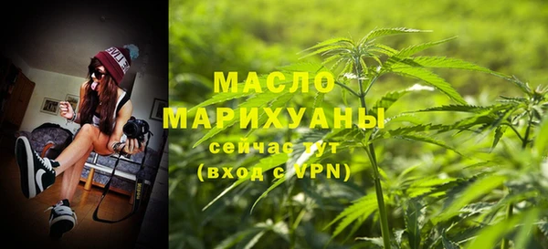 марки lsd Верея