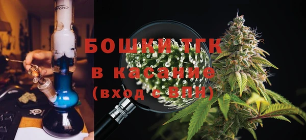 спиды Нефтегорск