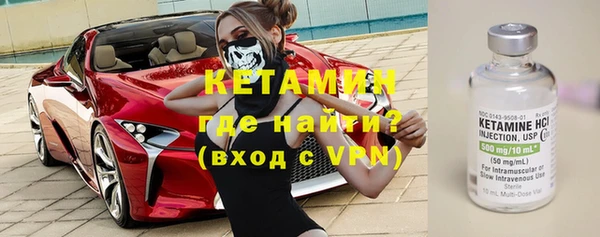 кокаин премиум Верхний Тагил