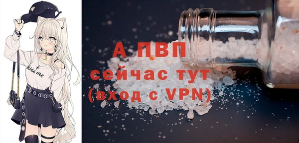 героин Нефтекумск
