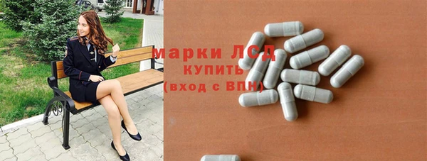 героин Нефтекумск