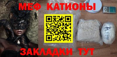 марки nbome Волжский