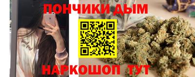 трава Волжск