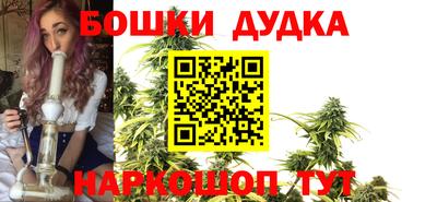 амф Волгодонск