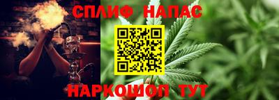амф Волгодонск