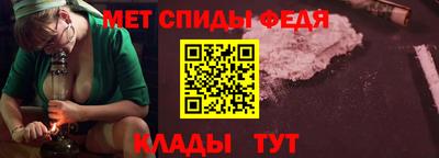 марки nbome Волжский