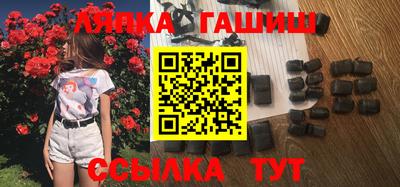 марки nbome Волжский