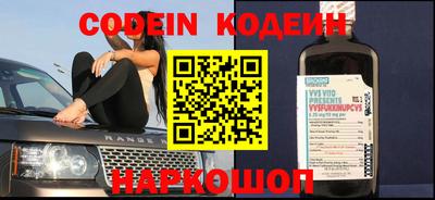 ешки Абакан
