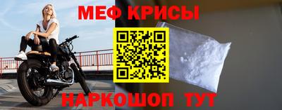 амф Волгодонск