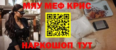 марки nbome Волжский
