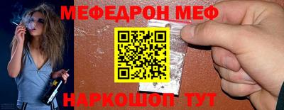 марки nbome Волжский