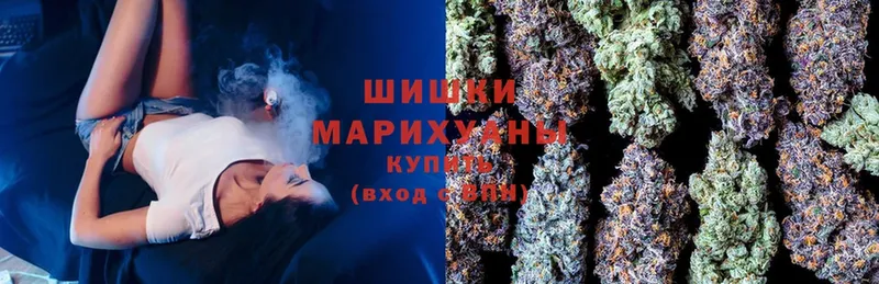 МАРИХУАНА THC 21%  даркнет сайт  Петровск 